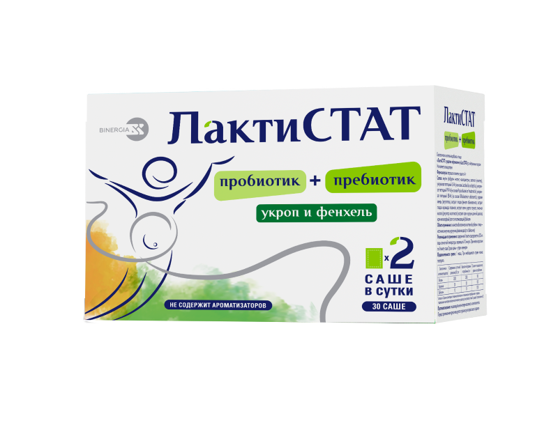ЛактиСТАТ с фенхелем саше №30